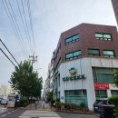 연수당한의원 | [안양] 산후보약으로 원기 회복된 후기 겸 90일 아기 발달과 일상