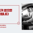 이루다 행정사 사무소 이미지