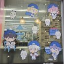 GS한아름편의점 | 26. 01.