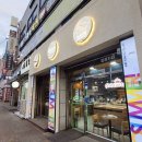 옵티크시그니처 데이터뉴스