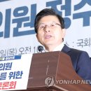 정수축사 이미지