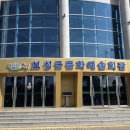 SAC ON SCREEN 추남,미녀Part2 이미지