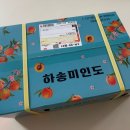 마도카 | 2025년 맛있는 복숭아 복게팅 하송미인도 마도카, 오딱복농장 딱복 경봉
