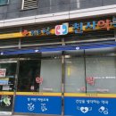위드팜천사약국 이미지
