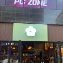 산정  대죽 | 무안술집 남악술집 남악 이솝에서 좋은시간 보내고왔어요