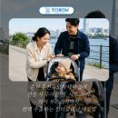 세정세탁 | 춘천홍천유모차세탁업체 선정 시 주의할 점, 시트 사이 과자 부스러기까지 완벽 추출하는 킨더클리닝...