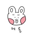 카페석구