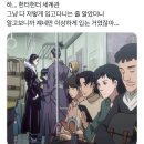 해피라이프 | 3월 휴학생의 해피라이프