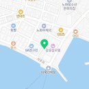 BHC 치킨 노화점