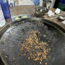 대조동 주민센터 화장실 네이버블로그