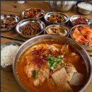 속풀이마당 | 전현무계획 곰치국 물곰탕 속초 맛집 춘선네 메뉴 식당정보