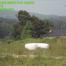 어농보건진료소 이미지