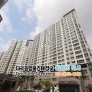 생기자리공원 이미지