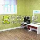 영흥로 이미지