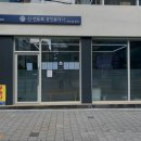 LBA신선 공인중개사사무소 | 허위 거짓 없는 공인중개사사무소 추천] 신선유도공인중개사사무소 신선유도공인중개사, 믿고 맡길 수...