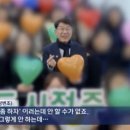 동원한복 매일경제