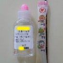 대학1번약국 이미지