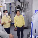코비코(주)하남공장 이미지