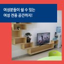 천지자동차서비스