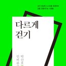 2973 이미지