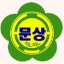 가정1-03-043 이미지