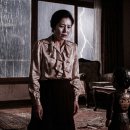 영화사 만화경 | 왓챠추천영화 넷플릭스영화 깊은 밤 갑자기 1981 시대를 앞서간 한국 공포영화의 충격적 결말과 숨은 해석