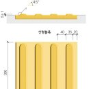 한울이앤씨