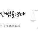우방행정사 이미지