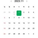 윤쌀롱 이미지