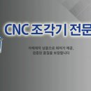 케이디인터내셔널 이미지