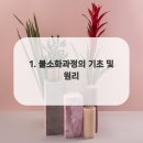 연세행복을심는치과의원 이미지