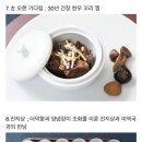 드림한정식 이미지