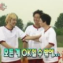 루스 메이크업