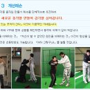 비씨에스 이미지