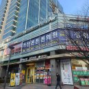 한끼김밥앤라면 이미지