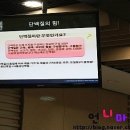 윤발란스 이미지