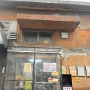 WR(서울특별시 강서구)-[마곡중앙8로]-하-5 | [발산역 삼겹살 맛집] 산청숯불가든 마곡 (주말 저녁 웨이팅, 메뉴 추천)