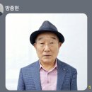 # 고맙소 노래가사는 심금을 울려주는 곡이라 심도 있게 읊어보았다. # 이미지