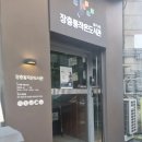장충동 작은도서관 이미지