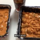 떡군이네 떡볶이 이미지