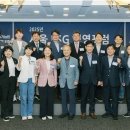 도시경영포럼