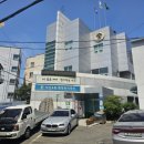 비산4동 행정복지센터 이미지