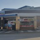 태백ENG
