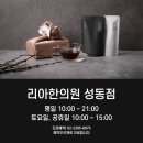 하부골 이미지