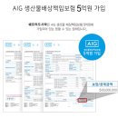 라도시락 이미지
