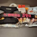 폴리파크 목포점 이미지
