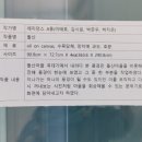 돌산마을 공동홈 이미지