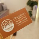 (주)비에이치앤글로벌 | 사가정마사지 잘하는 곳! 더하노이풋앤바디 청량리역점 방문후기
