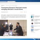 이가통신 이미지