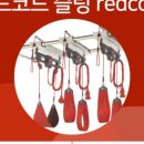 (주)레드코드 이미지